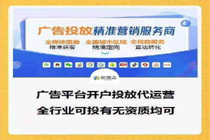 头条信息流广告的创意与执行：一则医疗行业的成功案例